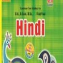 BA Bsc Hindi (Complete Notes) APK