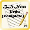BA Urdu Notes (Complete)
