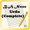 BA Urdu Notes (Complete)