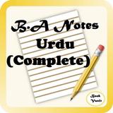 BA Urdu Notes (Complete) icône