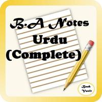 BA Urdu Notes (Complete) Affiche