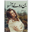 Bin Roye Ansoo Novel by Farhat Ishtiaq aplikacja