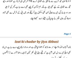 Izat Ki Chadar by Jiya Abbasi اسکرین شاٹ 1