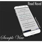 Taloot by M A Rahat-Complete آئیکن