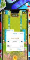 X8 SandBox Mods App Tips 스크린샷 3