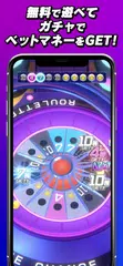TIPSTAR - 競輪/オートレースならティップスター XAPK download