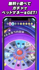 TIPSTAR - 競輪/オートレースならティップスター XAPK download
