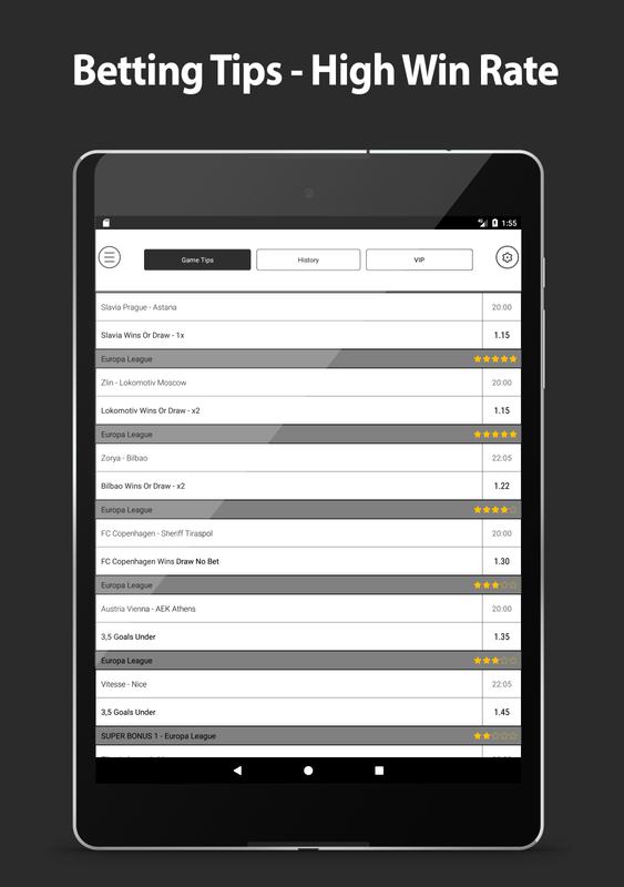 App App