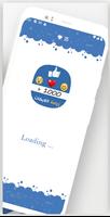 دليل زيادة الاعجابات عالفيس تصوير الشاشة 1