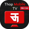 Thop TV Guide 2020 - Live TV Tricks APK