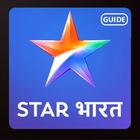 StarBharat LiveTV Serial TIPS أيقونة