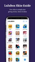 Lulubox SkinTools LuluBOX Tips capture d'écran 1