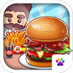 Top Burger Shop: Cooking Story