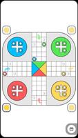 LUDO स्क्रीनशॉट 1