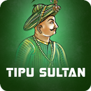 Tipu Sultan Biography APK