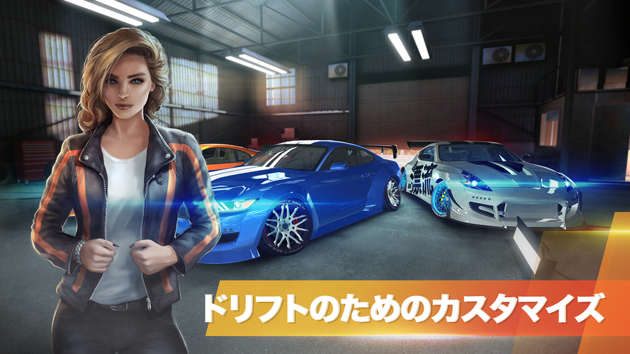 無料で Drift Max Pro ドリフト ゲーム アプリの最新版 Apk2 4 64をダウンロードー Android用 Drift Max Pro ドリフト ゲーム Apk の最新バージョンをダウンロード Apkfab Com Jp