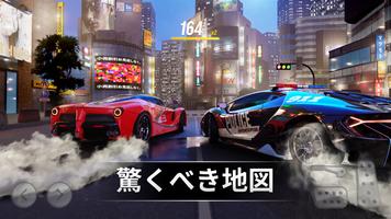 Android TV用Drift Max Pro - ドリフト ゲーム スクリーンショット 2