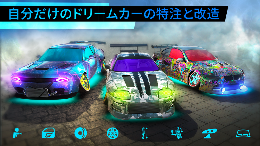 無料で Drift Max World ドリフト レーシングゲーム アプリの最新版 Apk1 81をダウンロードー Android用 Drift Max World ドリフト レーシングゲーム Apk の最新バージョンをダウンロード Apkfab Com Jp