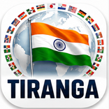 Tiranga