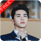 Korean Handsome Boy Wallpaper icône