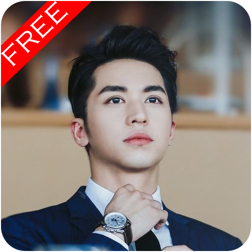 Korean Handsome Boy Wallpaper APK for Android – Download Korean Handsome Boy Wallpaper XAPK (APK Bundle) Latest Version from Korean Handsome Boy Wallpaper APK for Android – Download Korean Handsome Boy Wallpaper XAPK (APK Bundle) Latest Version from