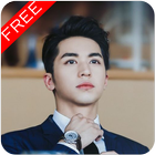 Korean Handsome Boy Wallpaper simgesi