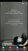 Korean Quotes Wallpaper screenshot 3