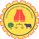 APK TIRUVANNAMALAI ARYA VYSYA SAMAJAM