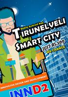 Tirunelveli Smartcity Ekran Görüntüsü 1
