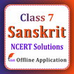 Class 7 Sanskrit for 2024-25