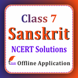 Class 7 Sanskrit Guide 2024-25 icon