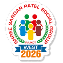 SPSG West Rajkot APK