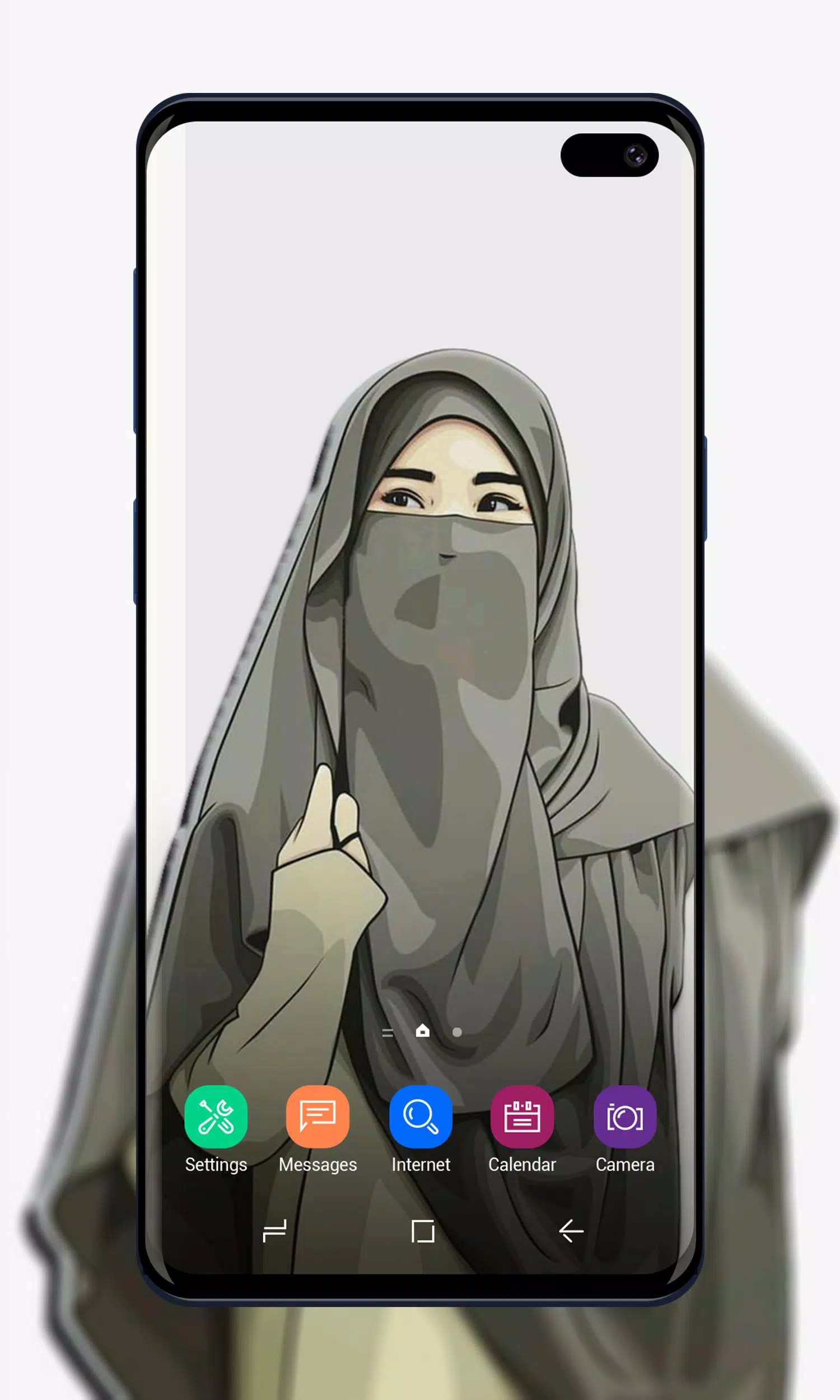 Hijab Girl Wallpaper – Apps on Google Play
