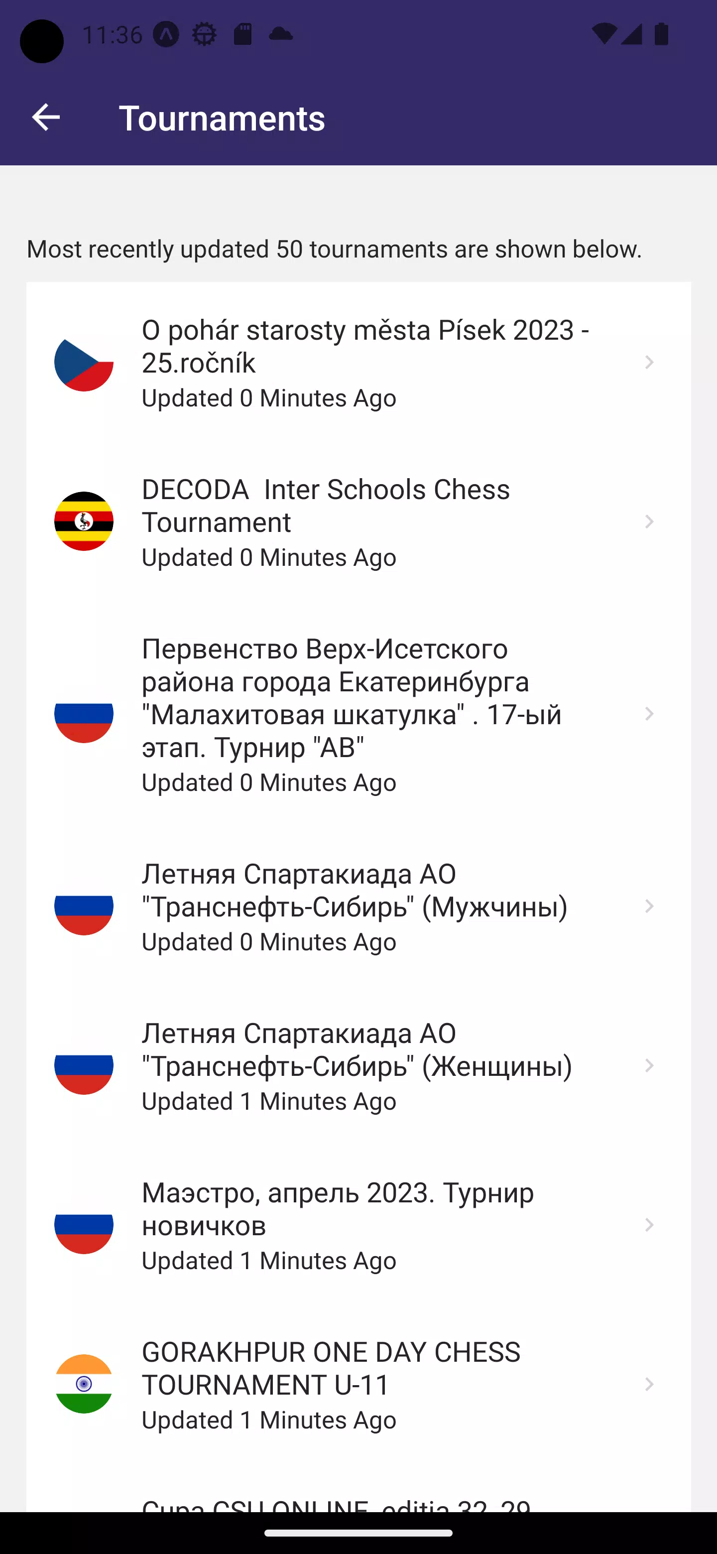 Chess Results APK for Android Download