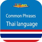 parler la langue thaï icône