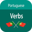 Common Portuguese Verbs simgesi