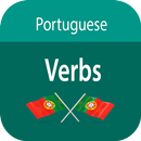 Common Portuguese Verbs APK
