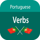 Verbes portugais courants icône