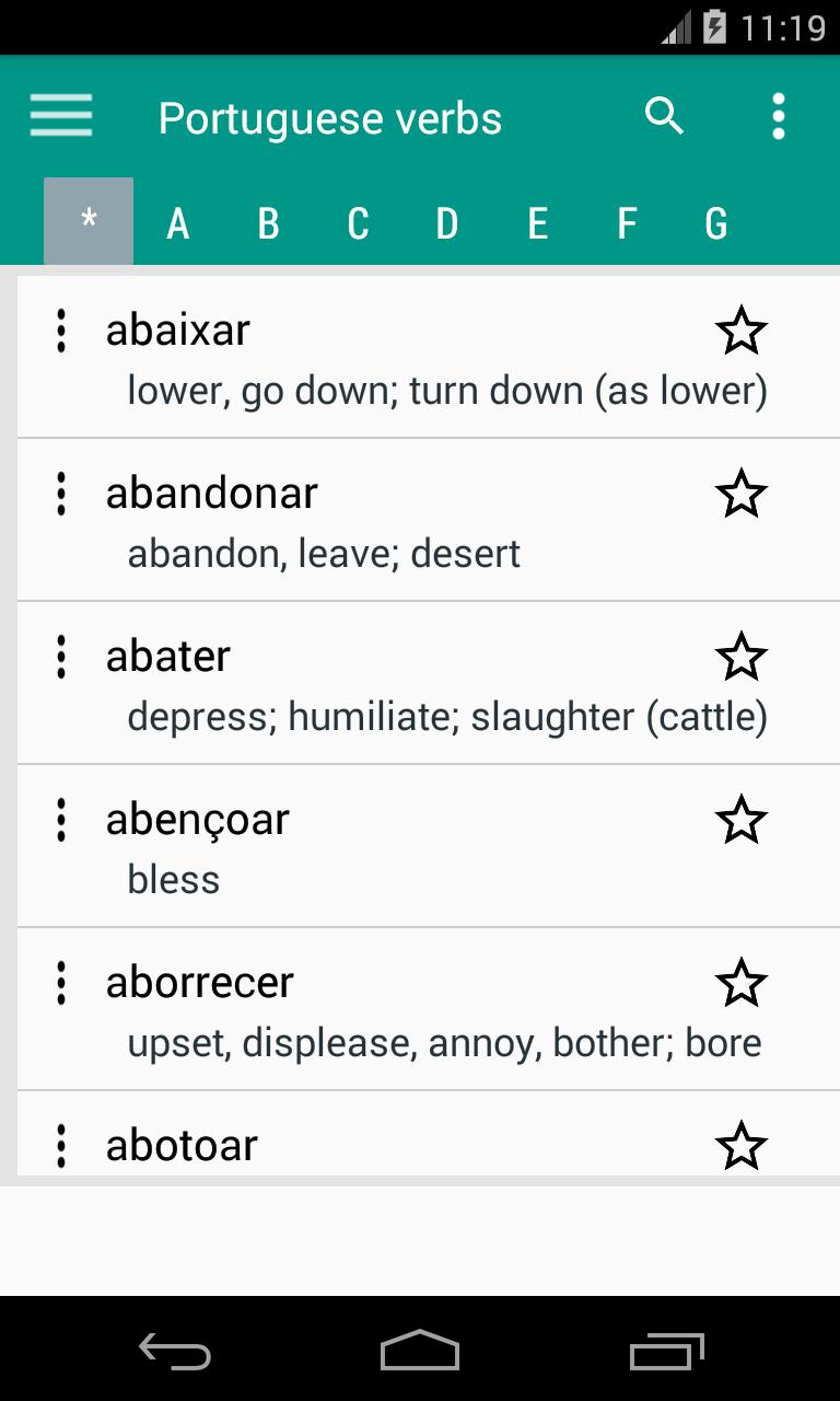 Common Portuguese Verbs Apk For Android Download Common Portuguese Verbs Apk For Android Download