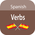 Spanish verb conjugation 图标