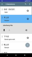 Apprendre à parler chinois capture d'écran 1
