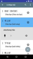 học tiếng Trung mỗi ngày ảnh chụp màn hình 1