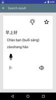 học tiếng Trung mỗi ngày ảnh chụp màn hình 3
