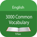 3,000英語詞彙 - 學習英語單詞 APK