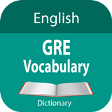 GRE Vocabulary アイコン