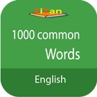 palabras más comunes Inglés icono