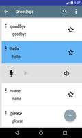 Daily English Words Ekran Görüntüsü 2