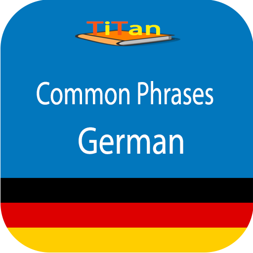 общие немецкие фразы