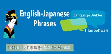 speak Japanese phrases