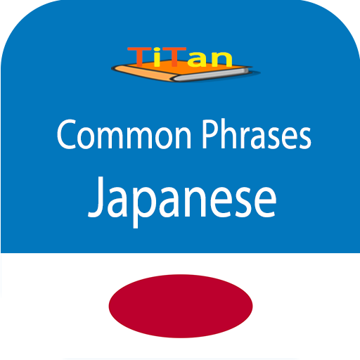 falar frases em japonês
